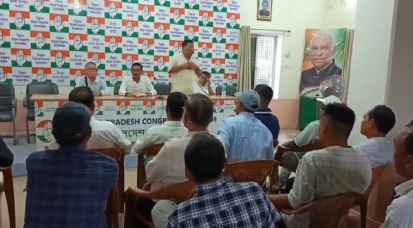 আদিবাসী কংগ্রেসের সভা আদিবাসী কংগ্রেসের সভা