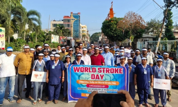 সচেতনতামূলক রেলি সচেতনতামূলক রেলি