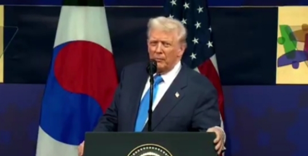 ডোনাল্ড ট্রাম্প