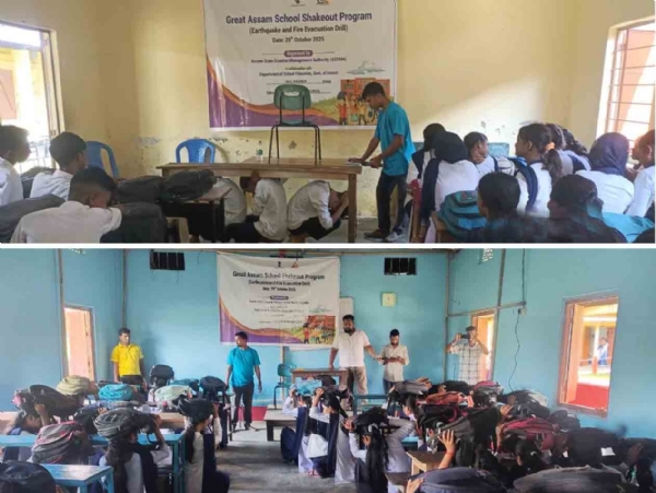 ভূমিকম্পের মতো দুর্যোগের সময় প্রাণ বাঁচানোর মহড়া ভূমিকম্পের মতো দুর্যোগের সময় প্রাণ বাঁচানোর মহড়া