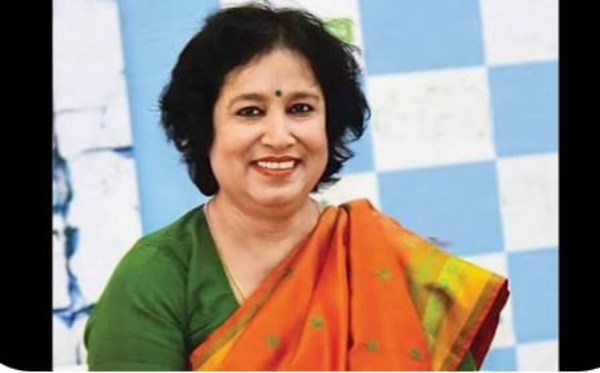 তসলিমা নাসরিন