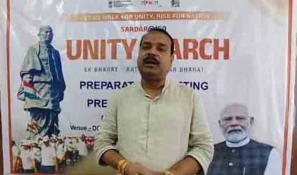 সাংসদ কৃপানাথ মালাহের ভিডিও বার্তা সাংসদ কৃপানাথ মালাহের ভিডিও বার্তা