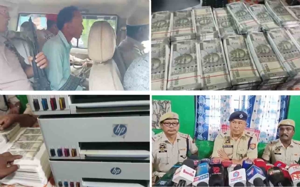 ১.২ কোটি টাকার জাল নোট, পুলিশ অফিসার বি চেতিয়া ১.২ কোটি টাকার জাল নোট, পুলিশ অফিসার বি চেতিয়া