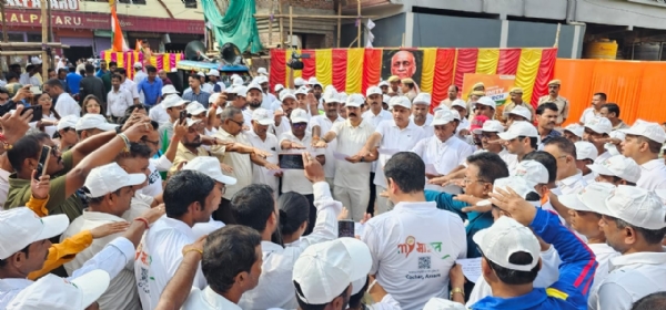 ঐক্যবদ্ধের শপথ ঐক্যবদ্ধের শপথ