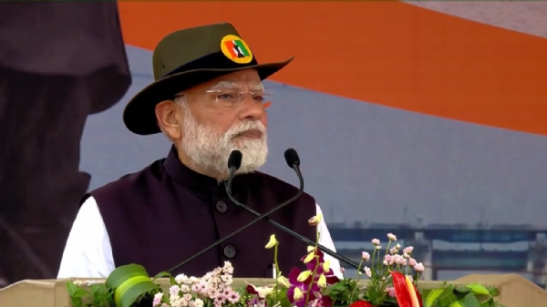 প্রধানমন্ত্রী প্রধানমন্ত্রী