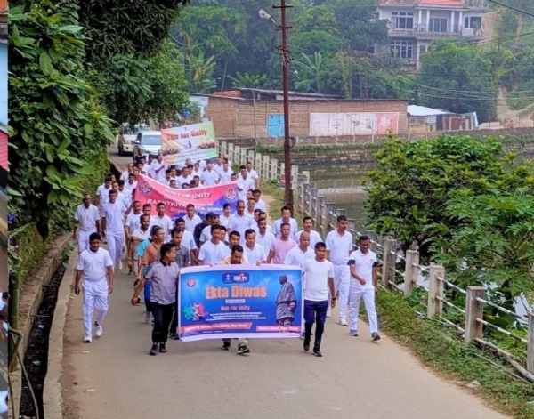 হাফলঙে ইউনিটি ফর রান ও পদযাত্রা হাফলঙে ইউনিটি ফর রান ও পদযাত্রা