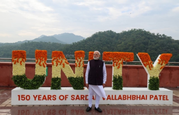 প্রধানমন্ত্রী প্রধানমন্ত্রী