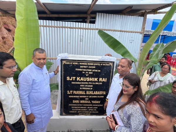 শিলচরে সাংসদ পরিমলকে সঙ্গে নিয়ে ‘সখী নিবাস কর্মজীবী মহিলা হস্টেল’-এর শিলান্যাস মন্ত্রী কৌশিকের