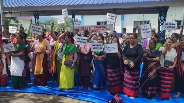 সম্মিলিত মহিলা সংগঠনের বিক্ষোভ কৰ্মসূচি