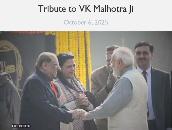 ভিকে মালহোত্রা-র জীবন এবং অবদান নিয়ে প্রধানমন্ত্রী তাঁর ভাবনা ভাগ করে নিয়েছেন