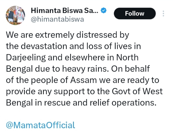 উত্তরবঙ্গের দুর্যোগে সহায়তায় অসম প্রস্তুত, বার্তা হিমন্তর