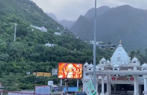 খারাপ আবহাওয়ায় স্থগিত বৈষ্ণোদেবী যাত্রা