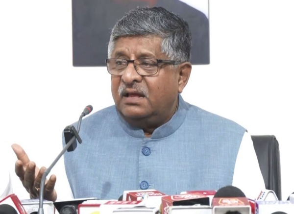 রবিশঙ্কর প্রসাদ