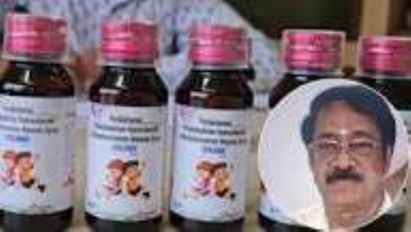 কাশির সিরাপ কাণ্ডে ধৃত ওষুধ প্রস্তুতকারক সংস্থার মালিক, চেন্নাই থেকে গ্রেফতার