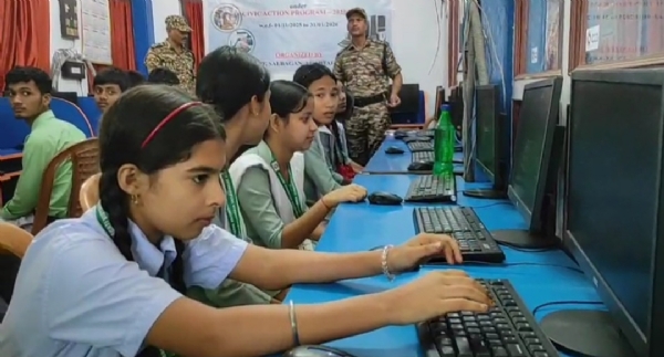 কম্পিউটার প্রশিক্ষণ