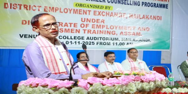 হাইলাকান্দি কর্ম বিনিয়োগ কেন্দ্রের ক্যারিয়ার কাউন্সিলিঙে সাড়া