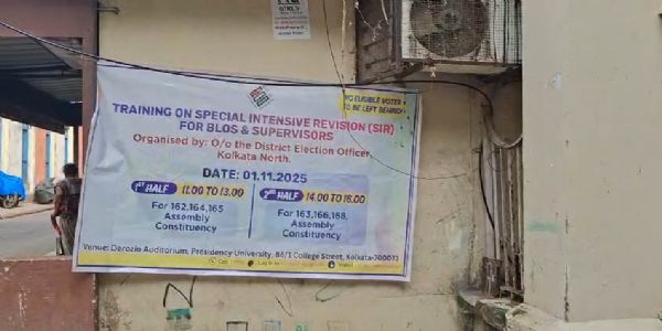 সুষ্ঠু এসআইআর-এর লক্ষ্যে বিএলও-দের প্রশিক্ষণ শুরু