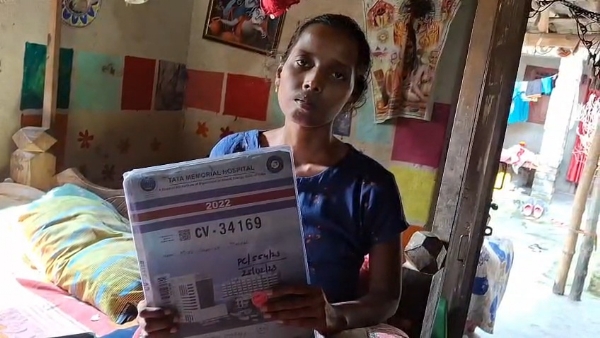 মুখ্যমন্ত্রীর কাছে আর্থিক সাহায্য মুখ্যমন্ত্রীর কাছে আর্থিক সাহায্য