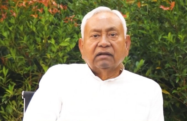 নীতীশ কুমার নীতীশ কুমার