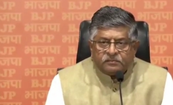 রবিশঙ্কর প্রসাদ