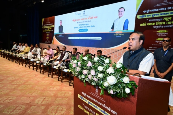 বক্তব্য পেশ করছেন মুখ্যমন্ত্ৰী হিমন্তবিশ্ব শর্মা বক্তব্য পেশ করছেন মুখ্যমন্ত্ৰী হিমন্তবিশ্ব শর্মা