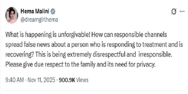 ধর্মেন্দ্র সুস্থ হয়ে উঠছেন, সাড়া দিচ্ছেন চিকিৎসায় : হেমা মালিনী