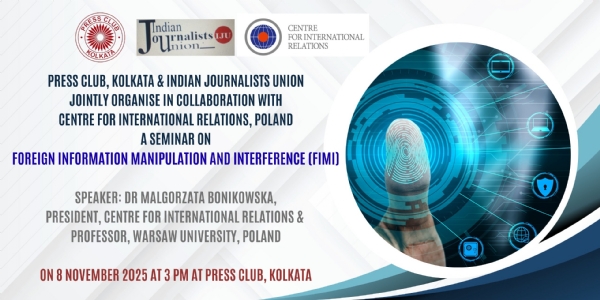 সংবাদমাধ্যমের সমস্যা থেকে বৈদ্যুতিন অসাধুতা—