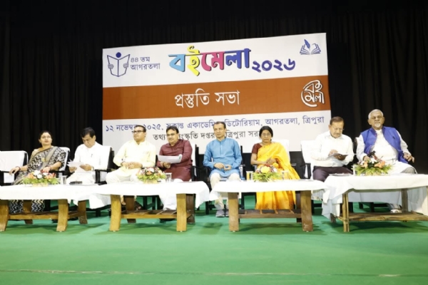বইমেলার প্রস্তুতি সভা