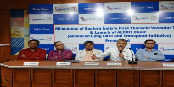 ফুসফুসের আগাম যত্ন ও চিকিৎসায় নারায়ন হেল্থ কলকাতার উদ্যোগে - আ্যলকাটি ক্লিনিক চালু