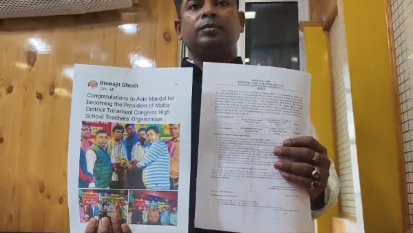 নিরপেক্ষতা নিয়ে বিজেপির প্রশ্ন নিরপেক্ষতা নিয়ে বিজেপির প্রশ্ন