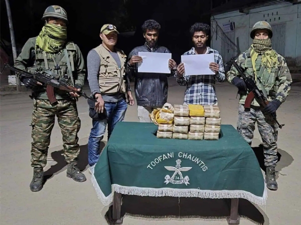 মিজোরামে উদ্ধার ৪৫ কোটি টাকার মেথ ট্যাবলেট, গ্ৰেফতার রবিজুল ও আদুল মিজোরামে উদ্ধার ৪৫ কোটি টাকার মেথ ট্যাবলেট, গ্ৰেফতার রবিজুল ও আদুল