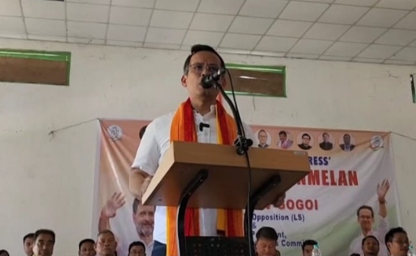 মাইবাঙে কর্মীসভায় অসম প্ৰদেশ কংগ্ৰেস সভাপতি গৌরব গগৈ