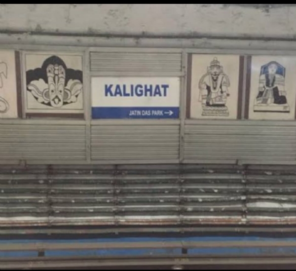 শমীক ভট্টাচার্য শমীক ভট্টাচার্য