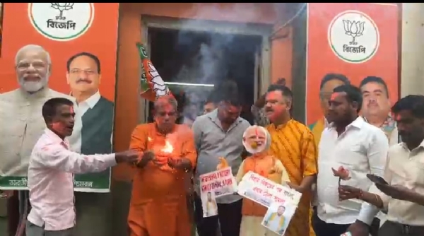 বিহারের জয় উদযাপন বিহারের জয় উদযাপন