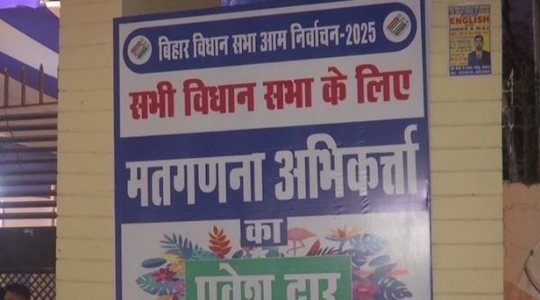 বিহারে শুরু বিধানসভা নির্বাচনের ভোটগণনা, আঁটোসাঁটো নিরাপত্তা