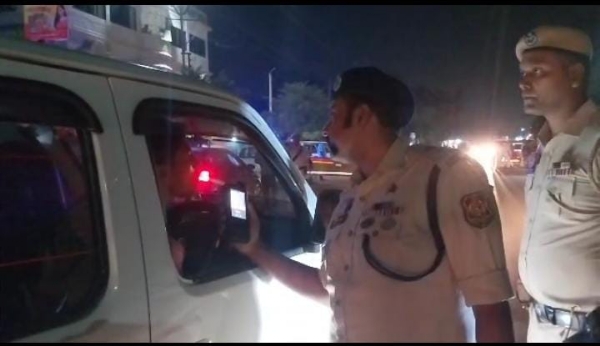 যানবাহন চেকিং