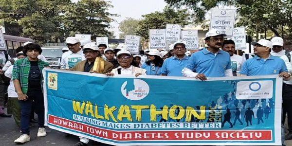 বিশ্ব ডায়াবেটিস দিবসে ওয়াকথন হাওড়া শহর জুড়ে পরিক্রমা
