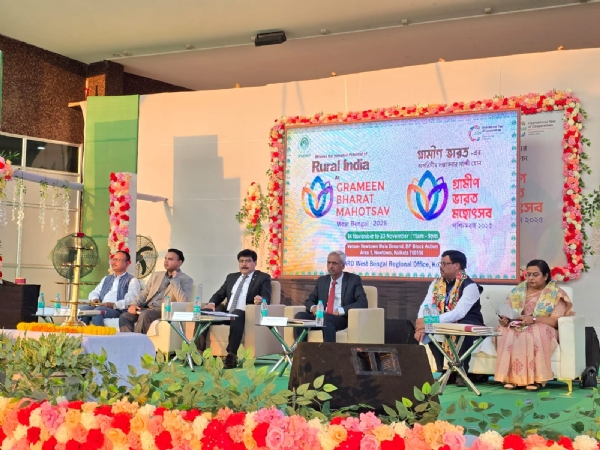 নাবার্ডের উদ্যোগে কলকাতায় ১০ দিনের গ্রামীণ ভারত