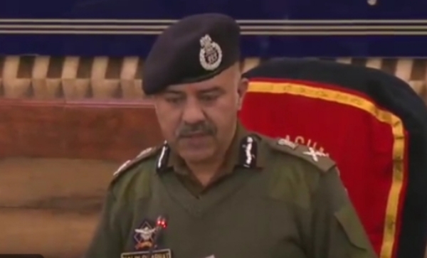 জম্মু ও কাশ্মীরের ডিজিপি জম্মু ও কাশ্মীরের ডিজিপি