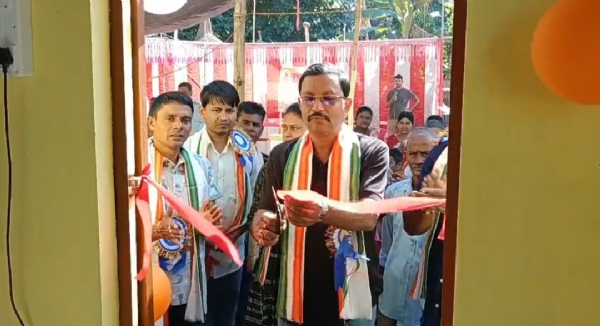 পাঠগৃহের উদ্বোধন পাঠগৃহের উদ্বোধন