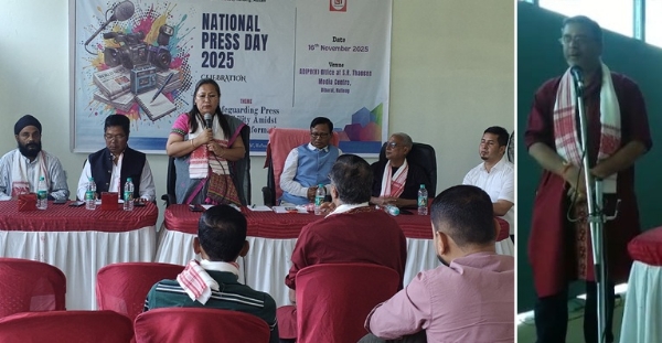 হাফলঙে জাতীয় প্রেস দিবসের অনুষ্ঠান হাফলঙে জাতীয় প্রেস দিবসের অনুষ্ঠান