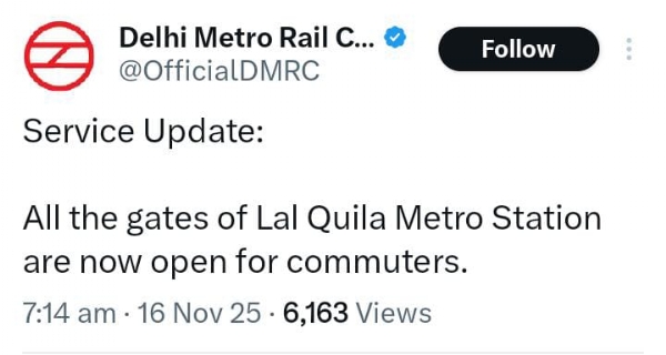 খুললো লাল কেল্লা মেট্রো স্টেশনের সব দরজা খুললো লাল কেল্লা মেট্রো স্টেশনের সব দরজা