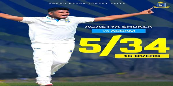 কোচবিহার ট্রফিতে অগস্ত্যা শুক্লার ৫ উইকেট, অঙ্কিত চ্যাটার্জির সেঞ্চুরি