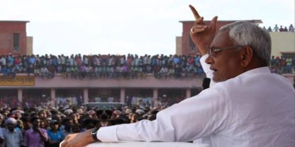 বিহারে শুরু হচ্ছে নতুন বিধানসভা গঠনের প্রক্রিয়া