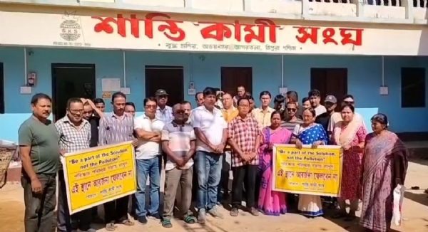 সাফাই অভিযান সাফাই অভিযান