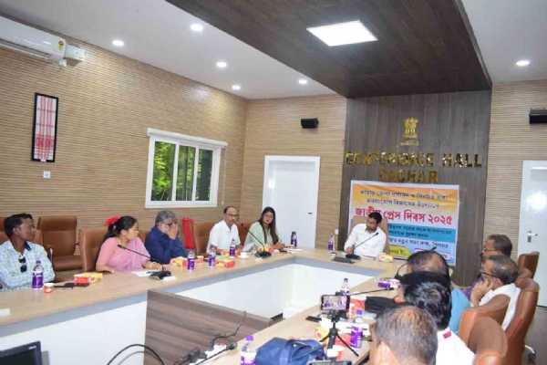 চিত্ৰ ২ চিত্ৰ ২