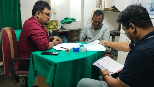 জাতীয় মৃগী রোগ সচেতনতা দিবস জাতীয় মৃগী রোগ সচেতনতা দিবস