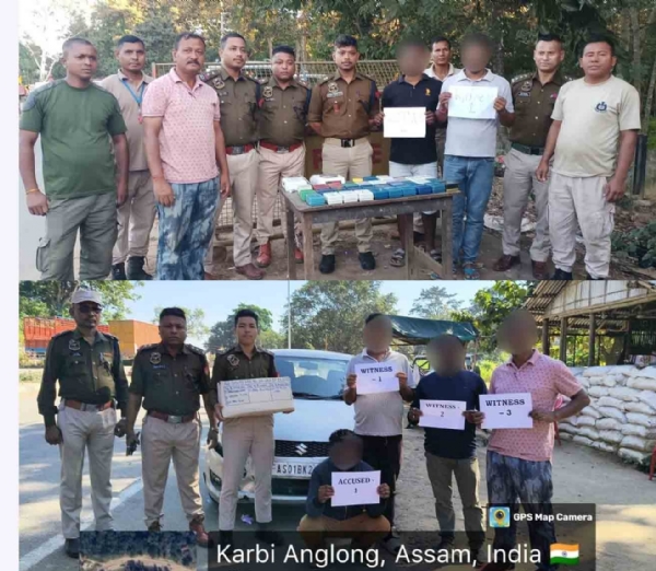 কারবি আংলঙে পৃথক পুলিশি অভিযানে উদ্ধার মাদকদ্রব্য, গ্রেফতার তিন কারবি আংলঙে পৃথক পুলিশি অভিযানে উদ্ধার মাদকদ্রব্য, গ্রেফতার তিন