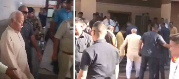 গুয়াহাটিতে আরএসএস-প্রধান মোহন ভাগবত গুয়াহাটিতে আরএসএস-প্রধান মোহন ভাগবত