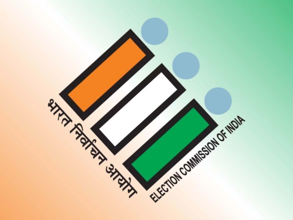 আগামীকাল রাজ্যে আসছে নির্বাচন কমিশনের প্রতিনিধি দল আগামীকাল রাজ্যে আসছে নির্বাচন কমিশনের প্রতিনিধি দল